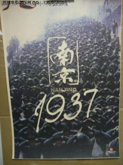 国家教育部学历证书查询网址