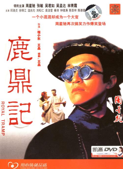 成考没有高中毕业证情况说怎么写